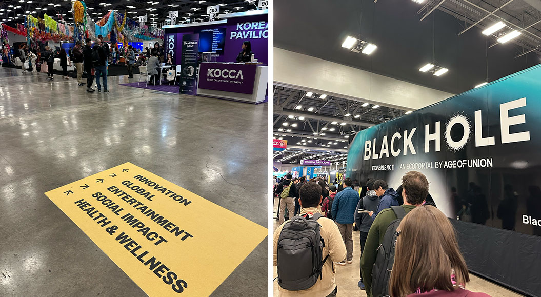 BrandTrust Learning Journey zur South by Southwest - Ausstellung